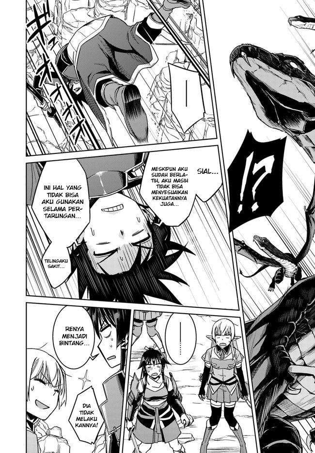 Nidome no Jinsei wo Isekai de Chapter 29.1 Gambar 9