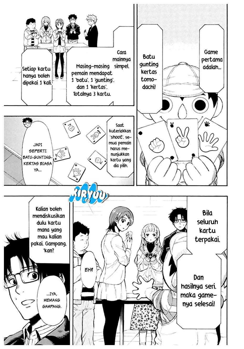 Halaman 20