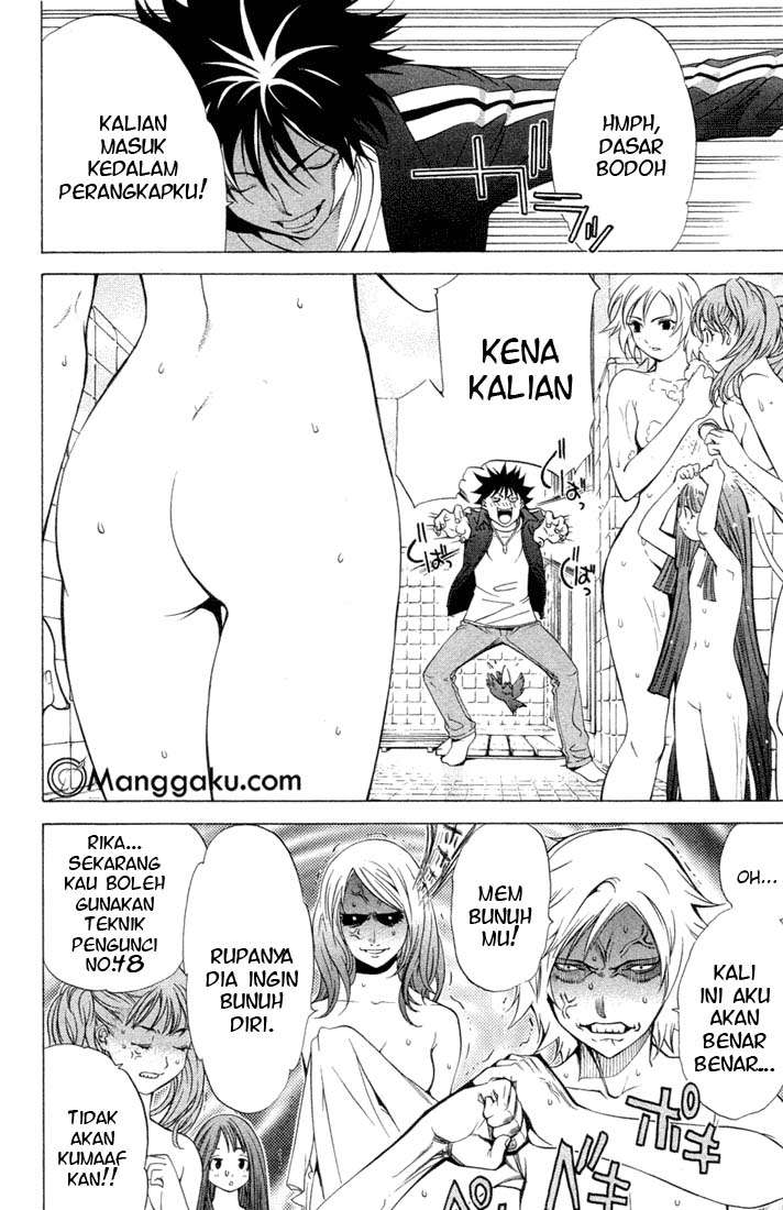 Air Gear Chapter 1 Gambar 28