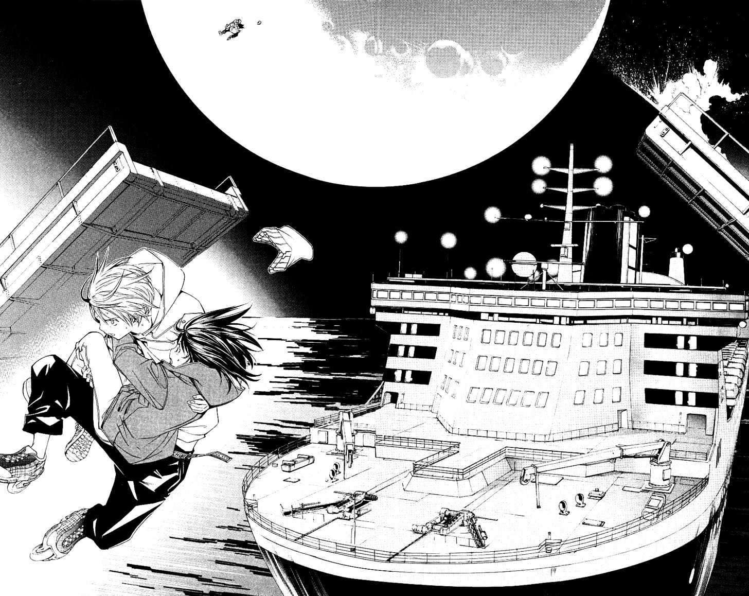 Air Gear Chapter 113 Gambar 9
