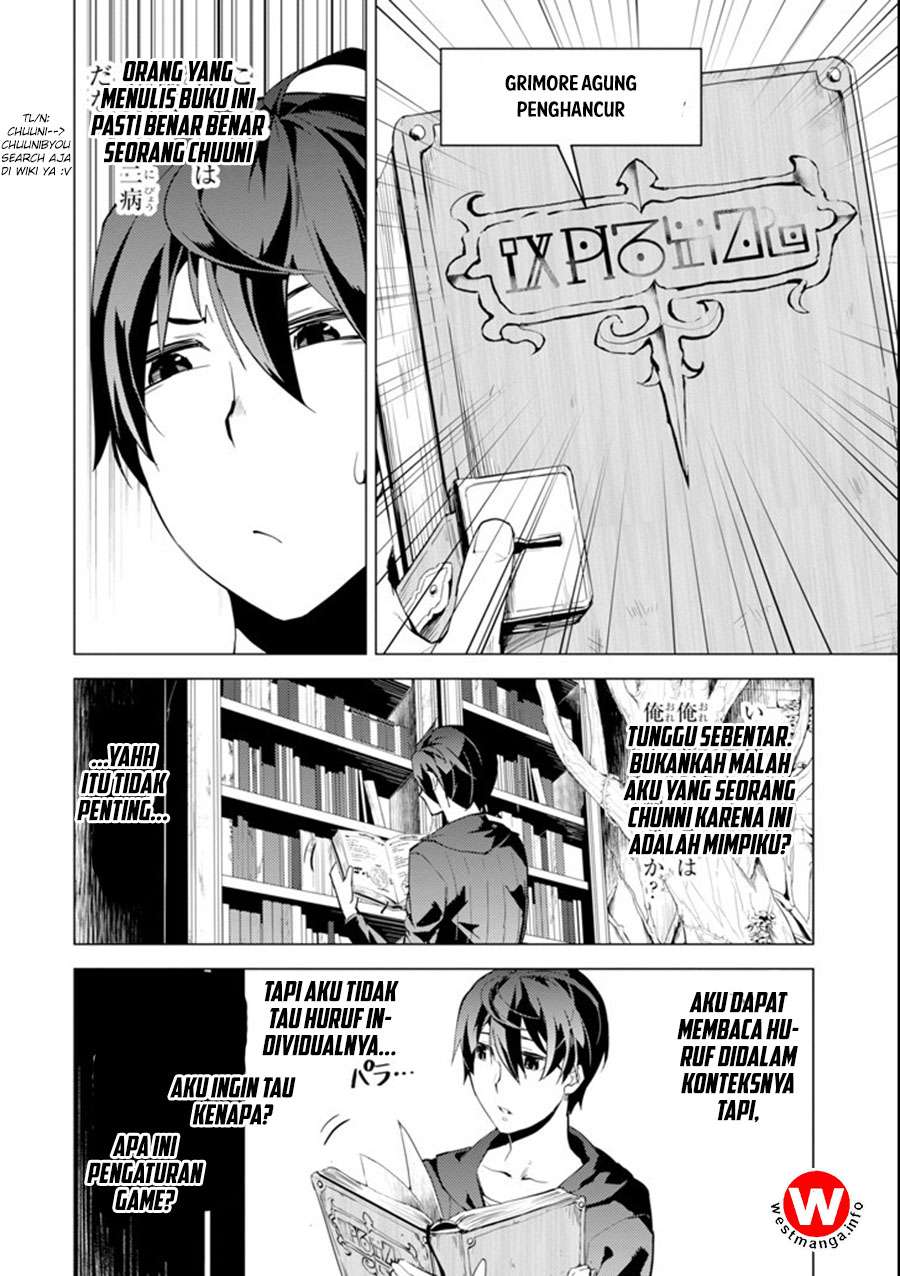 Tensei Kenja no Isekai Raifu Chapter 1.1 Gambar 14
