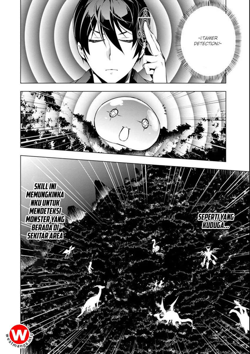 Tensei Kenja no Isekai Raifu Chapter 2.5 Gambar 14