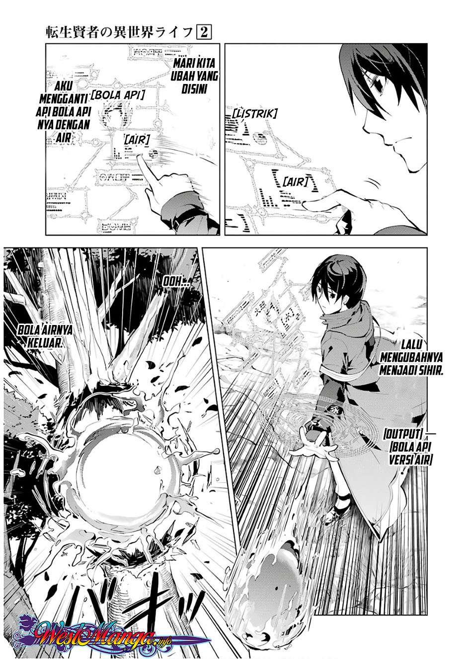 Tensei Kenja no Isekai Raifu Chapter 6.1 Gambar 13