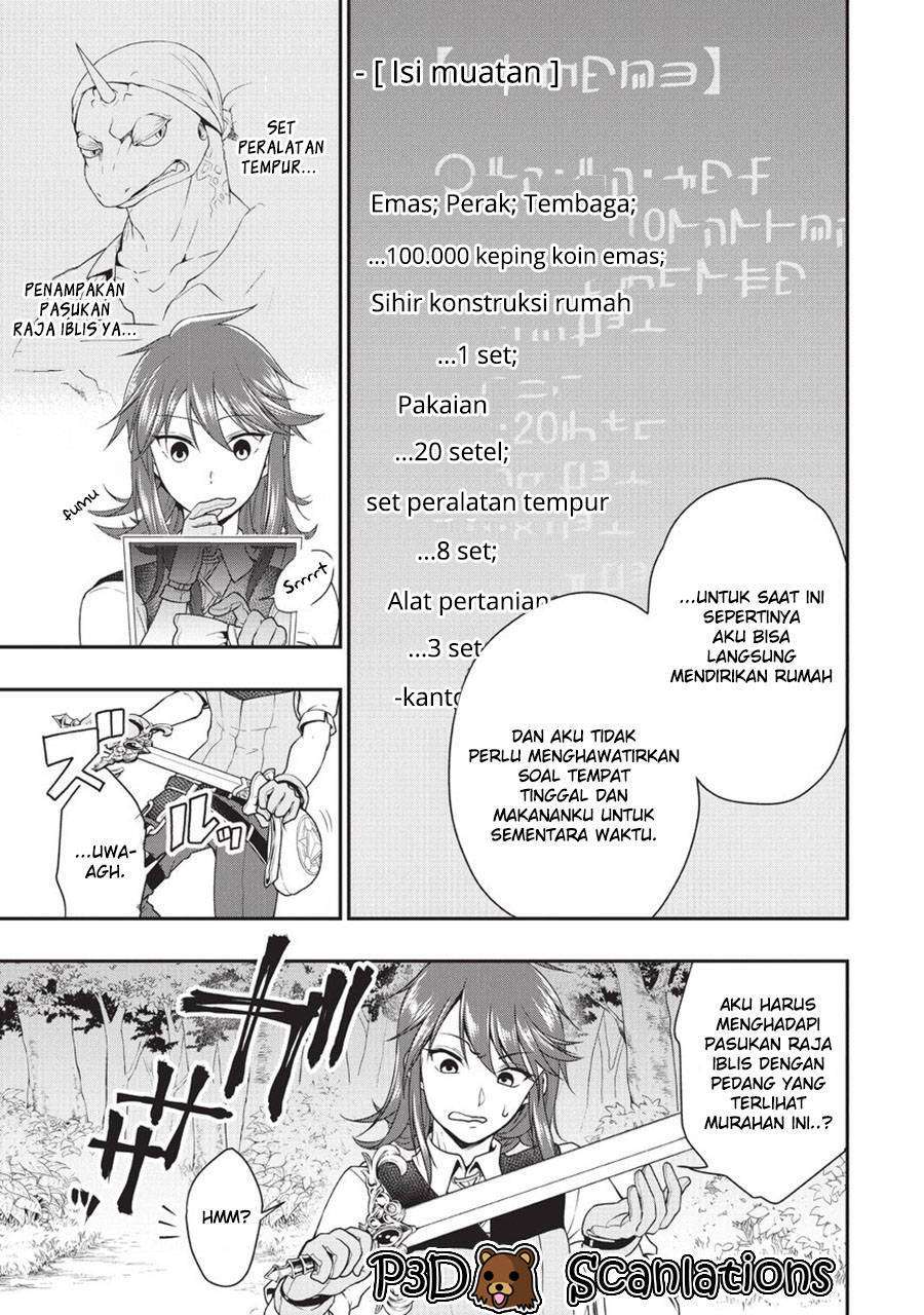 Lv2 kara Cheat datta Moto Yuusha Kouho no Mattari Isekai Life Chapter 1.2 Gambar 14