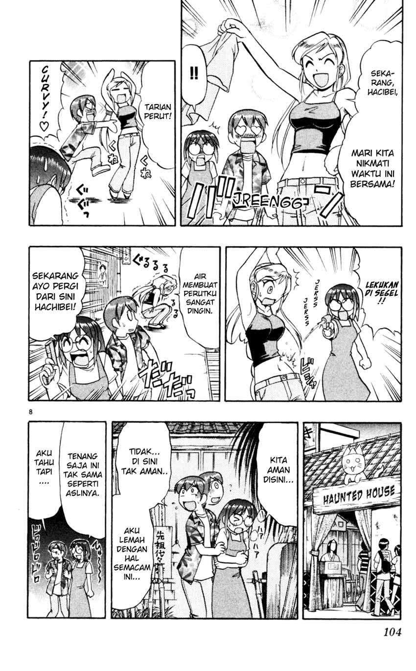 Ai Kora Chapter 46 Gambar 9