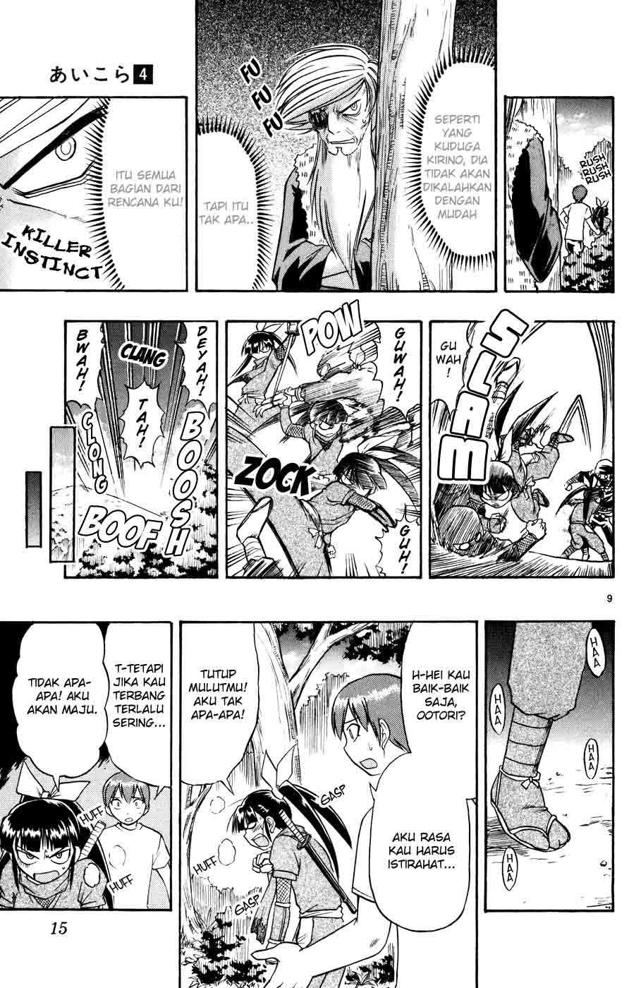 Ai Kora Chapter 31 Gambar 9