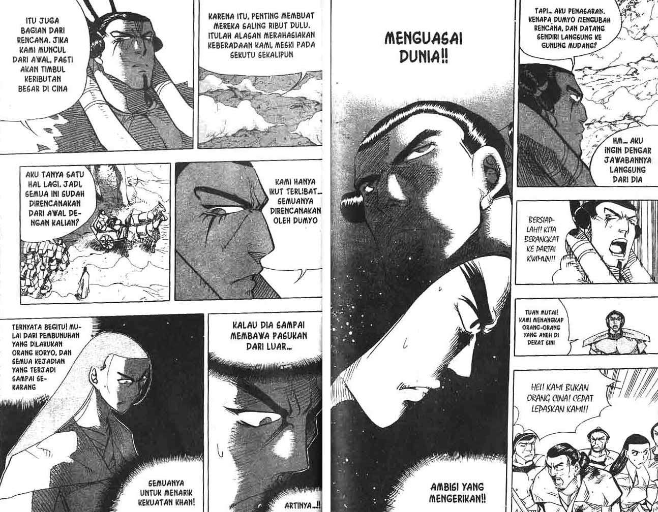 A Story Of Heroes Chapter 11 Gambar 38