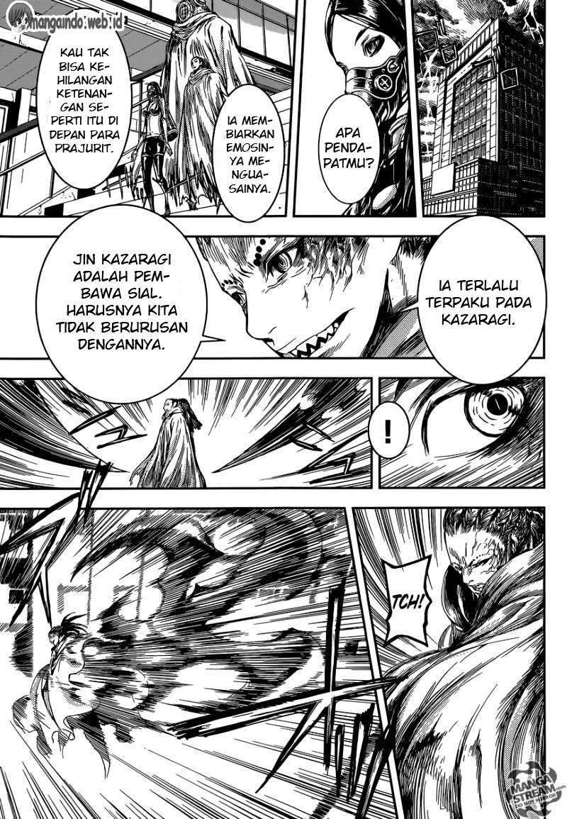 Area D: Inou Ryouiki Chapter 89 Gambar 9