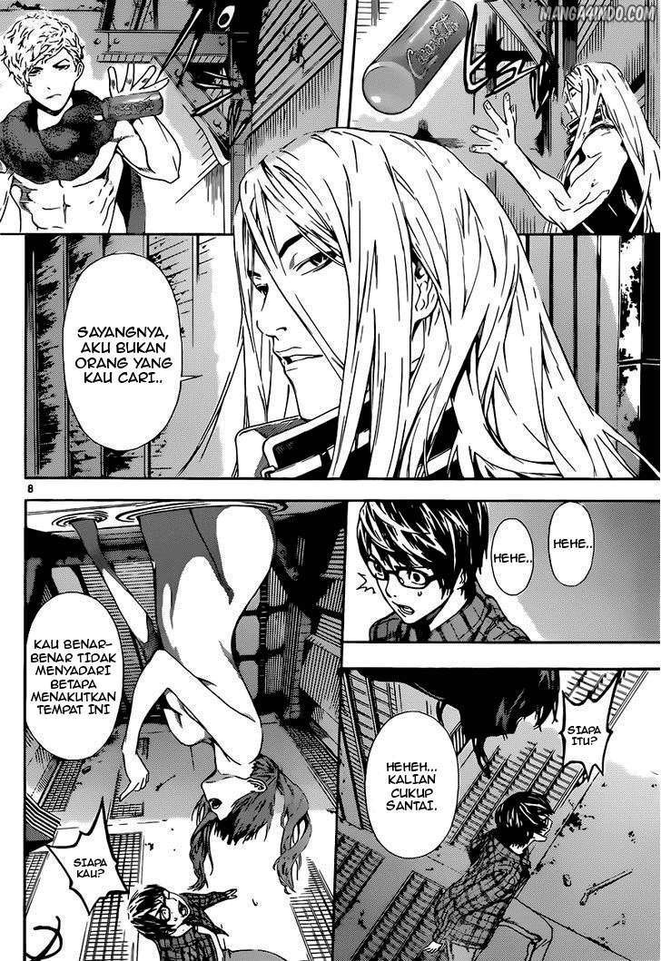 Area D: Inou Ryouiki Chapter 3 Gambar 9