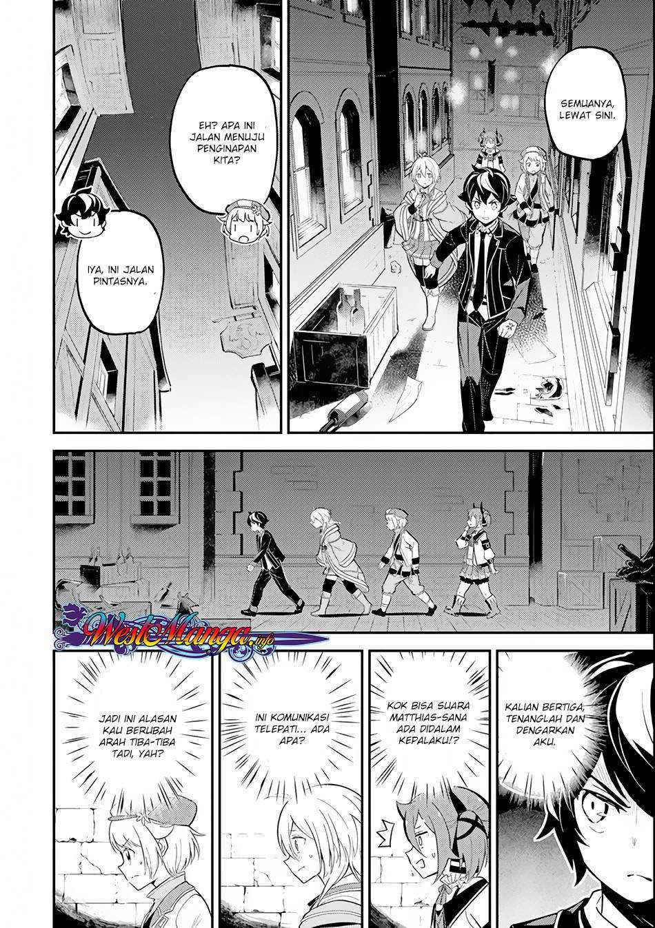 Shikkaku mon no Saikyou Kenja Chapter 26.1 Gambar 14