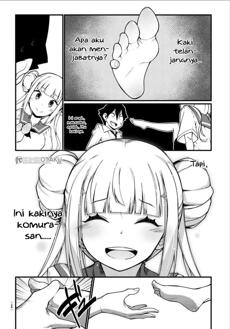 Ashigei Shoujo Komura-san Chapter 01 Gambar 13