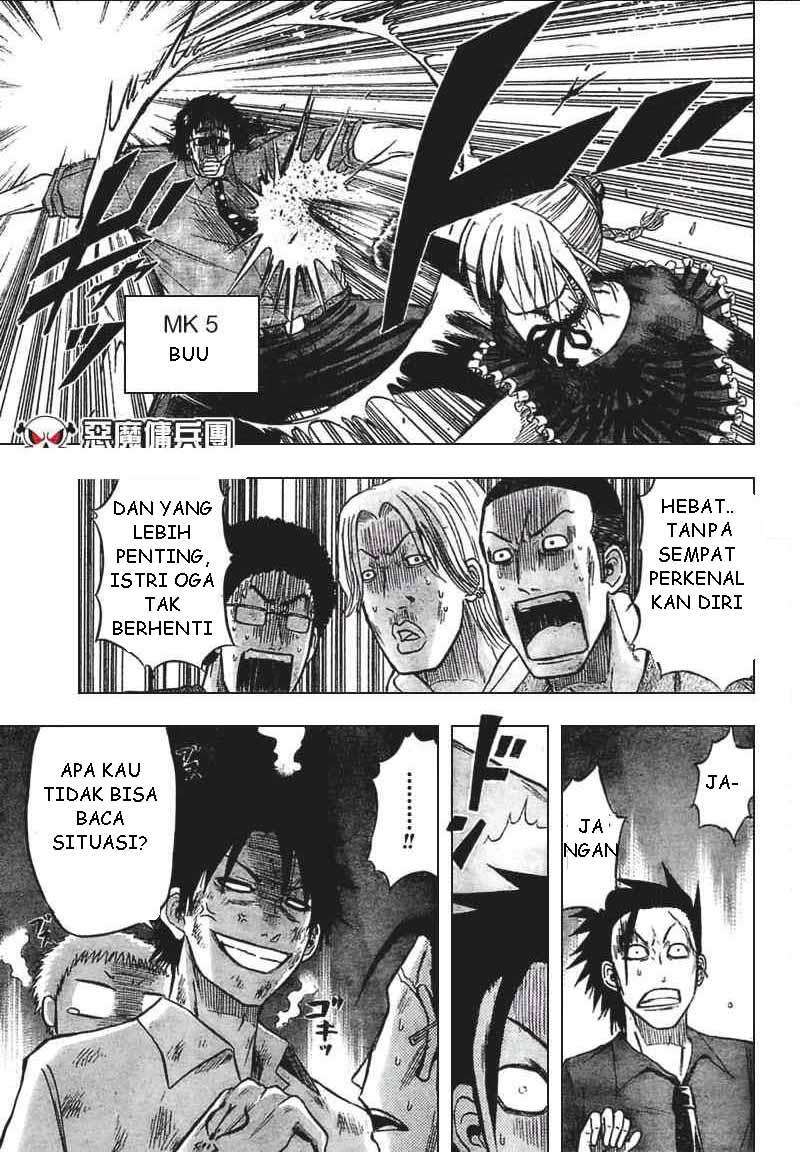 Beelzebub Chapter 15 Gambar 9