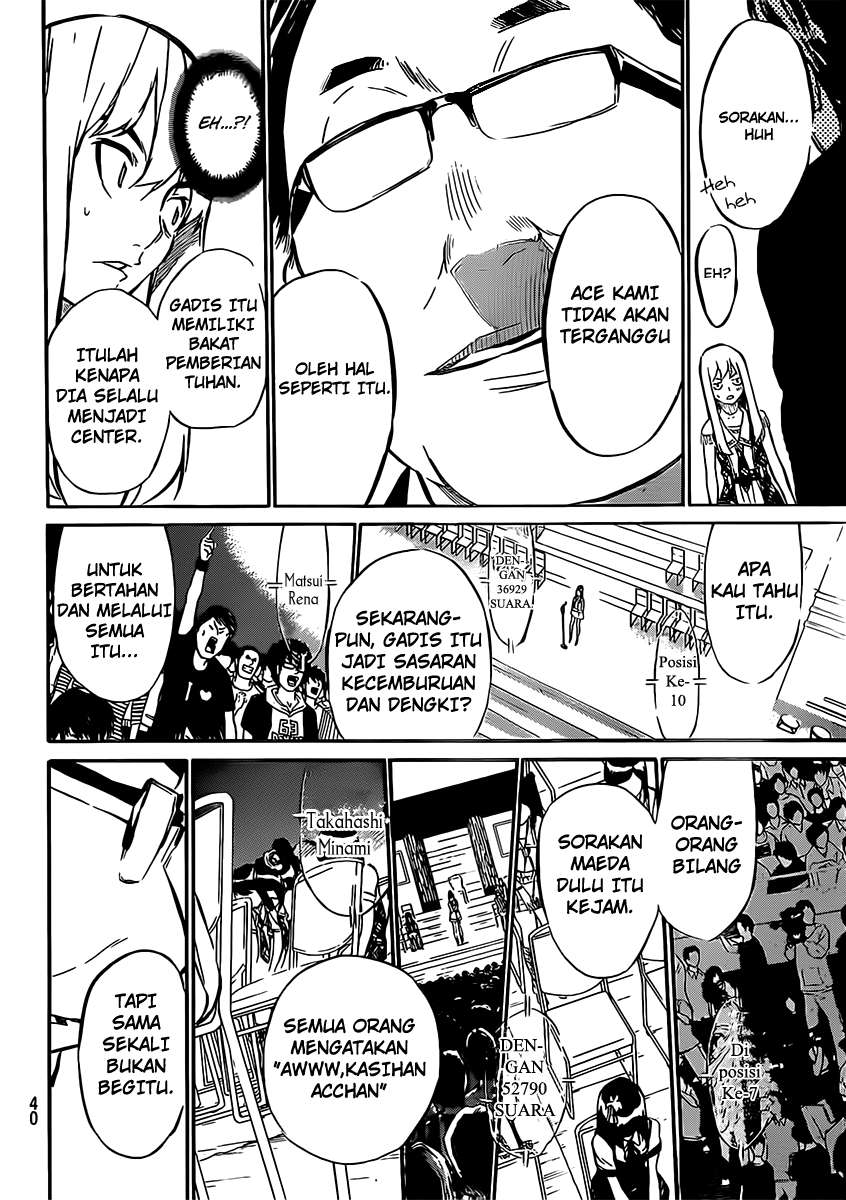 AKB49 Chapter 48 Gambar 9