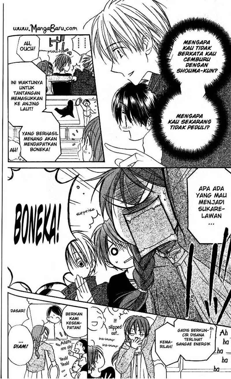 Faster Than a Kiss Chapter 12 Gambar 17