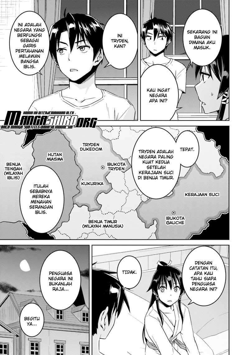 Nidome no Jinsei wo Isekai de Chapter 33.2 Gambar 14
