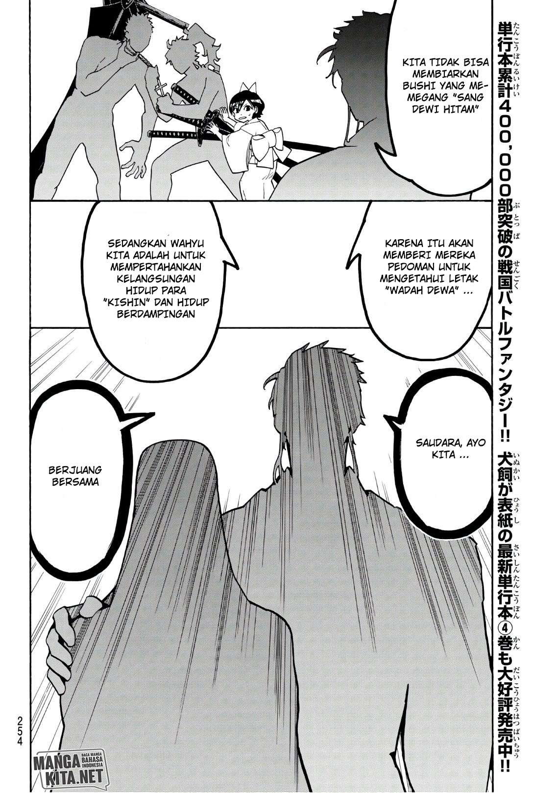 Orient Chapter 43 halaman 9