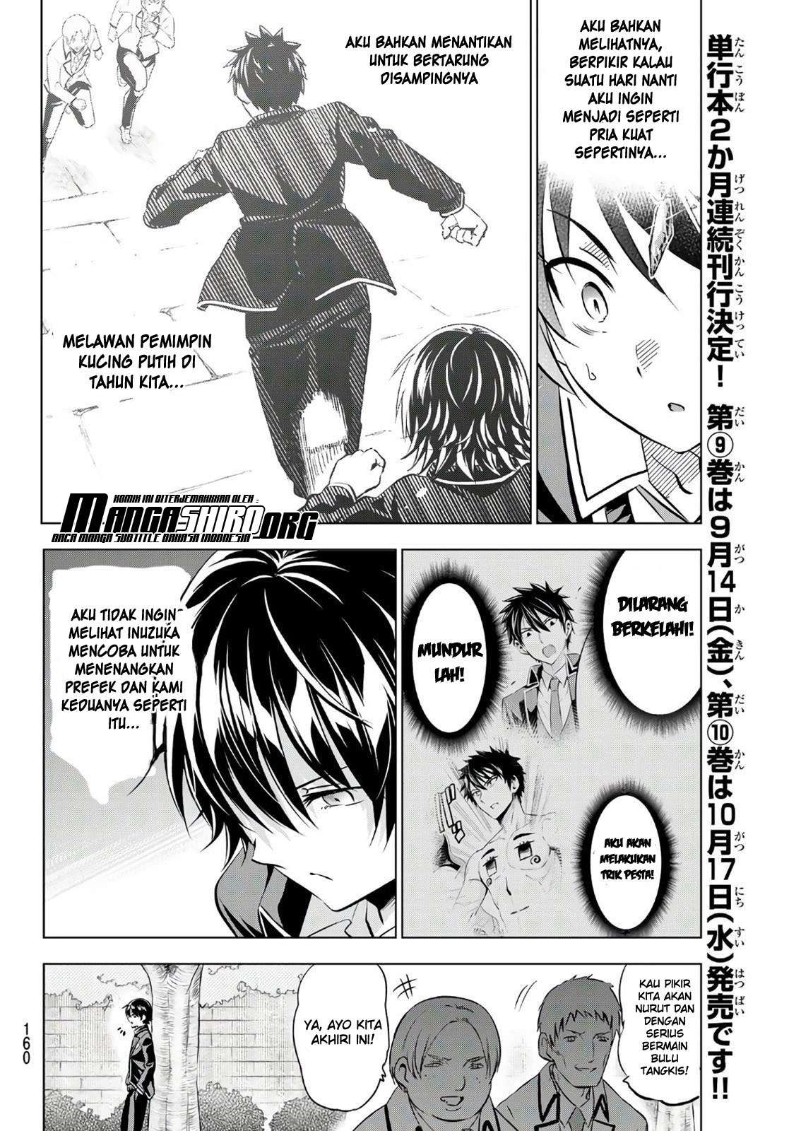 Kishuku Gakkou no Juliet Chapter 72 Gambar 9