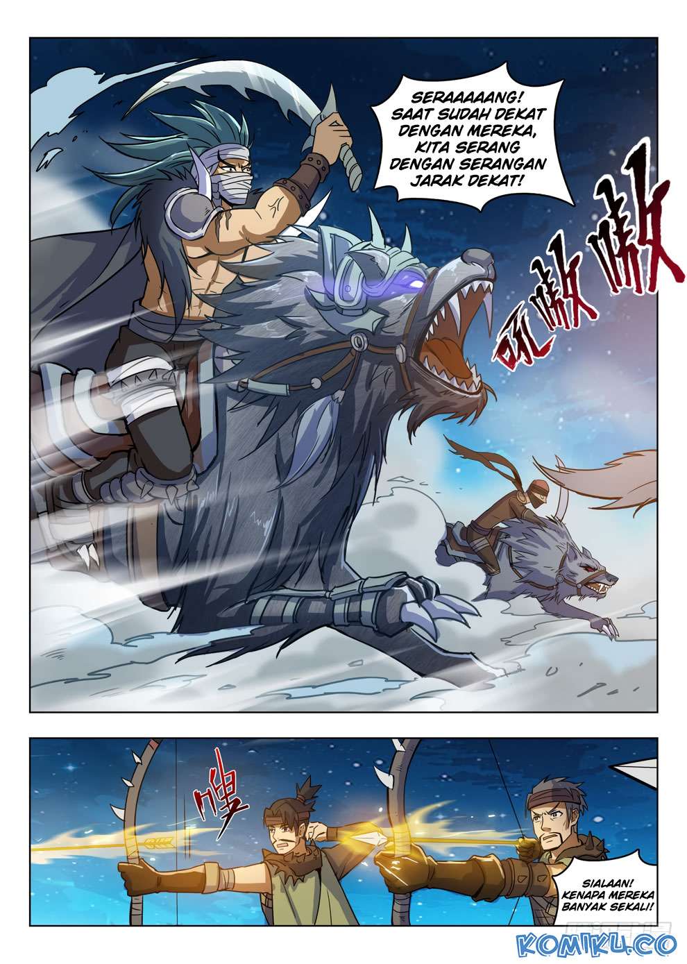 Hunter Age Chapter 212 Gambar 9